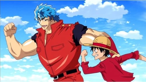 Poster della serie Toriko