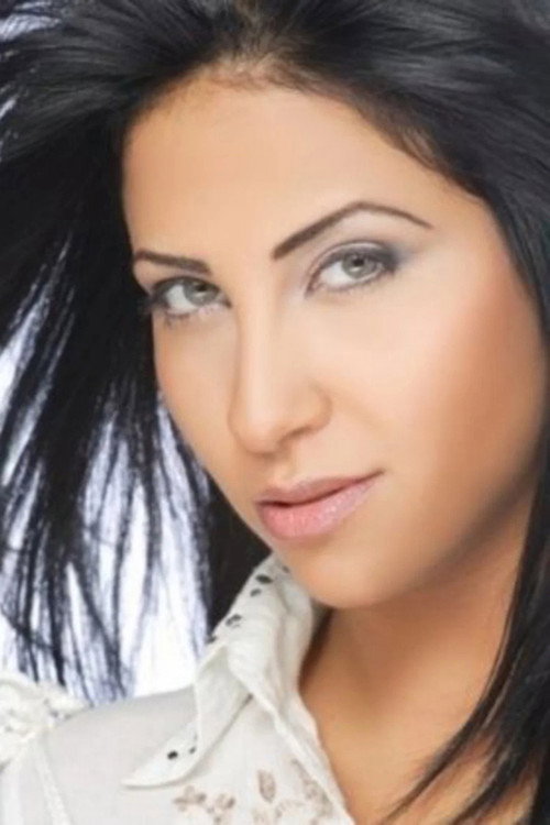 Yasmine Gamal photo 2
