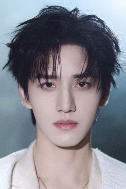 Kép: Wang Hongyi színész profilképe