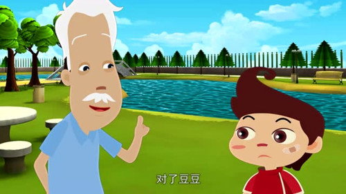 豆豆与夸克之神秘朋友 - Season 1 Backdrop Blur