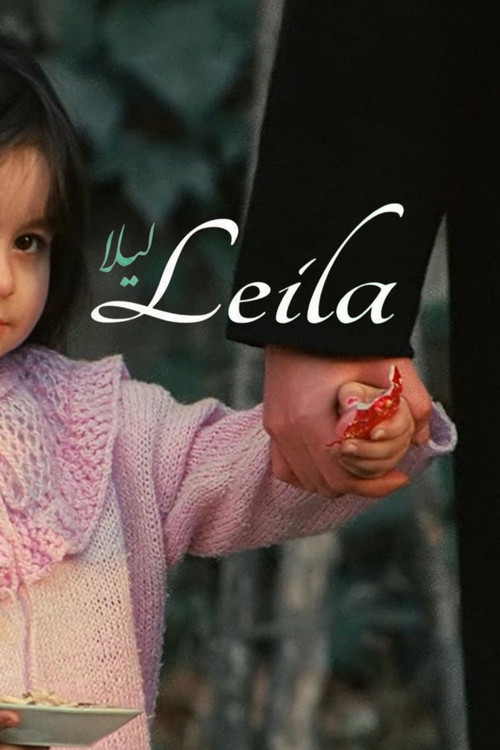 Leila poster
