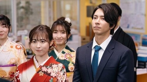 Image de l'épisode 1