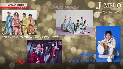 Live Special Vol. 3