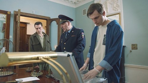 Image de l'épisode 55