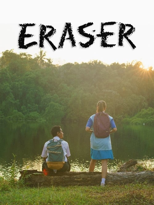 Eraser (2023)