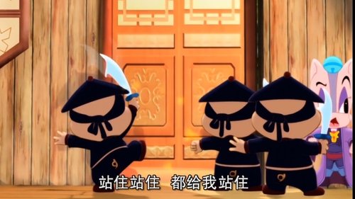 Poster della serie Hongmao and Lantu: Martial Arts Series