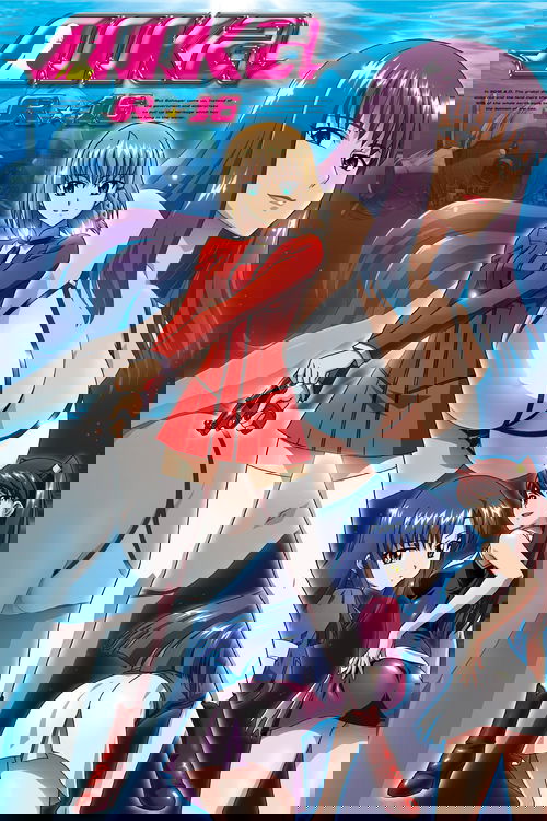 AIKa R-16: Virgin Mission