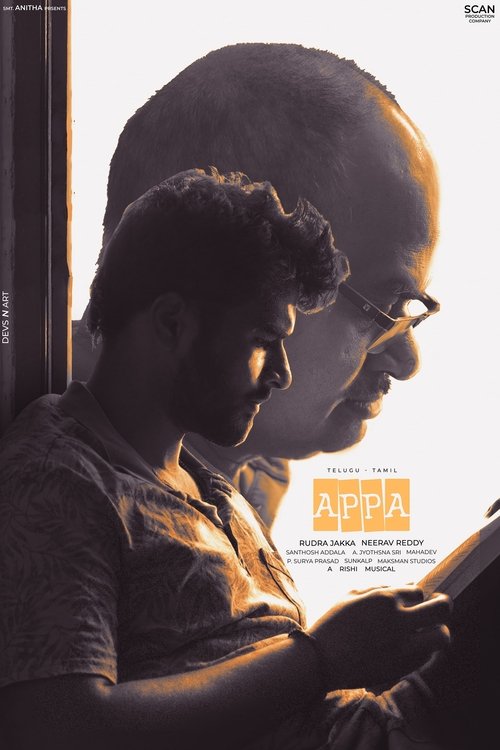 Appa (2025) (2025) poster