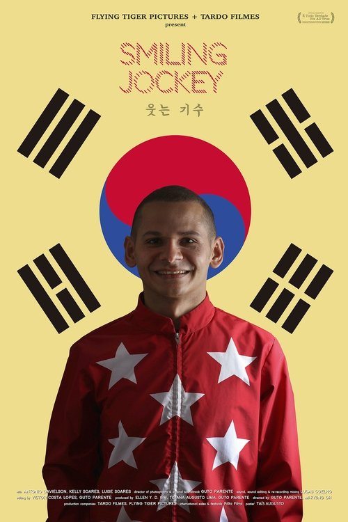 Poster Um Jóquei Cearense na Coreia 2022