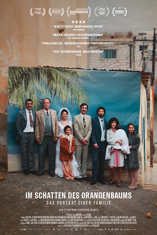 no_movie_cover