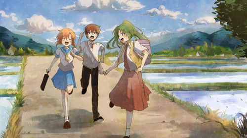 Higurashi: When They Cry
