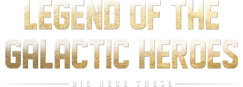 Legend of the Galactic Heroes: Die Neue These - Logo 4