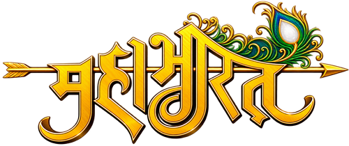 Mahabharat