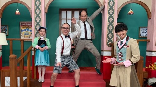 Épisode 2