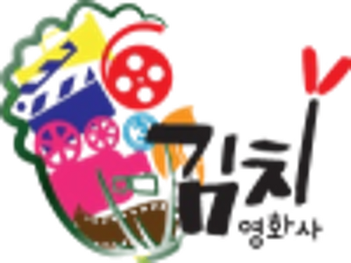 A Kimchi Movie Production logo