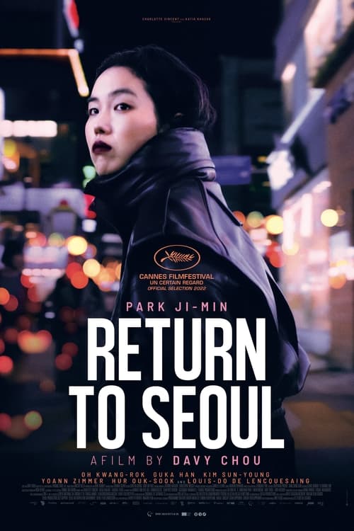 Retour à Séoul (2022) poster