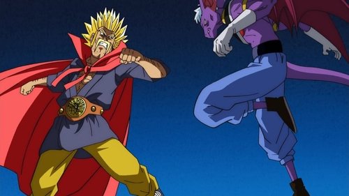 Dragon Ball Super: 1×15