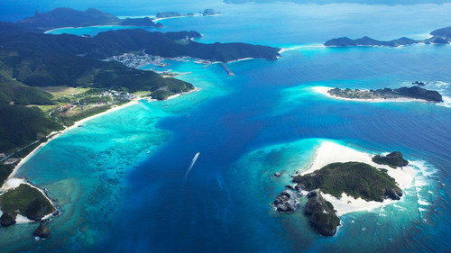 Virtual Trip Okinawa Kerama Backdrop Blur