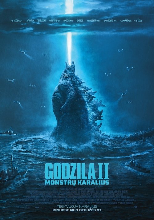 Godzila II: monstrų karalius