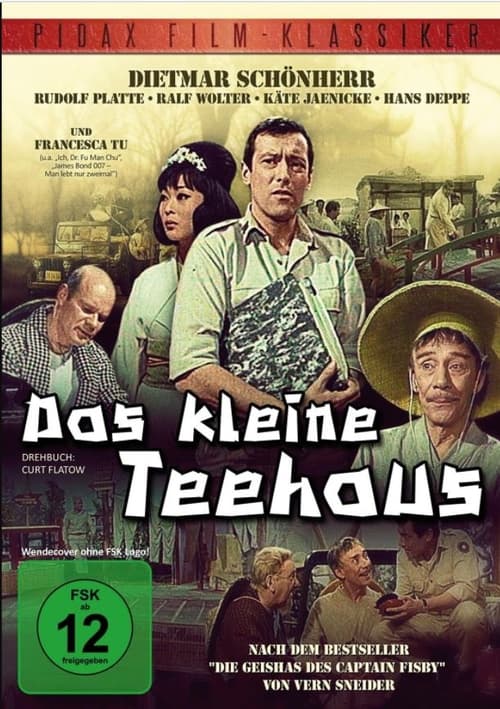 Das kleine Teehaus (1967)