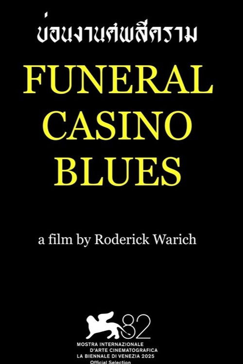 Funeral Casino Blues poster