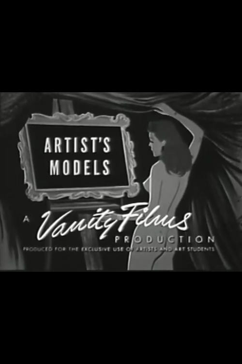 Artist's Models [Fishing Float]