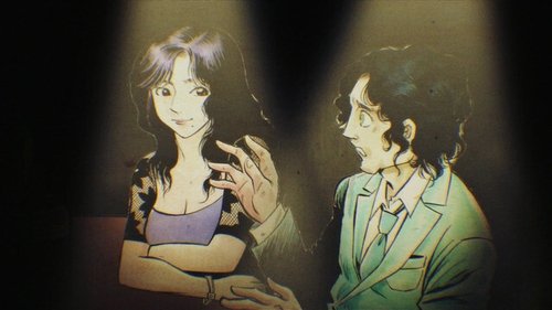 Yamishibai: Japanese Ghost Stories: 5×13
