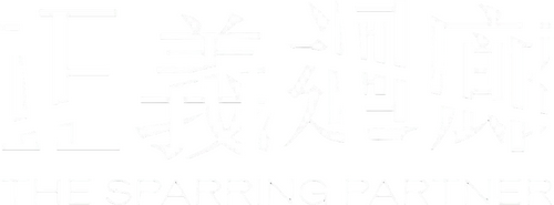 正義迴廊