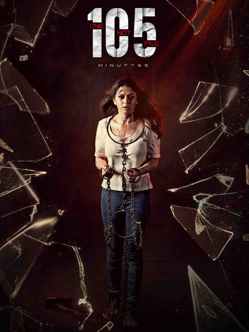 Pôster oficial de One Not Five Minuttess (2024) - Terror