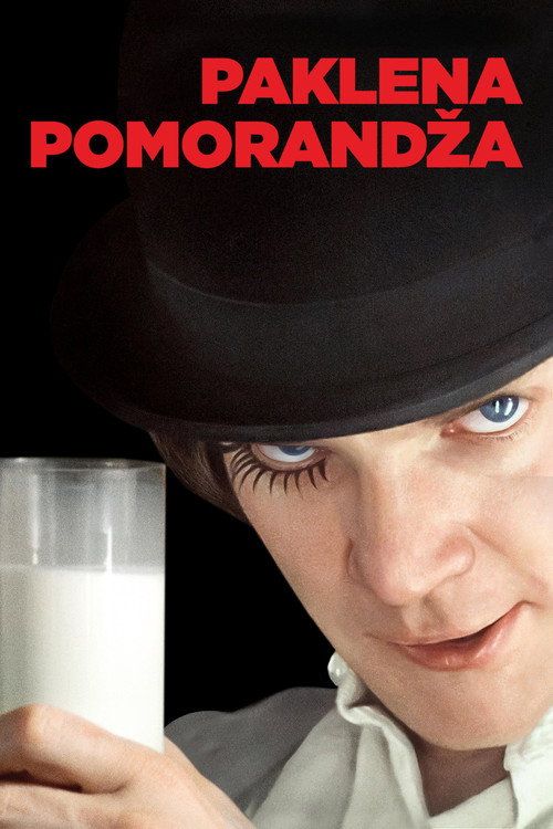 Poster Паклена поморанџа