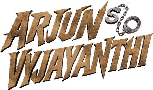 Arjun S/O Vyjayanthi