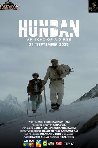 HunDan - An Echo of A Dirge