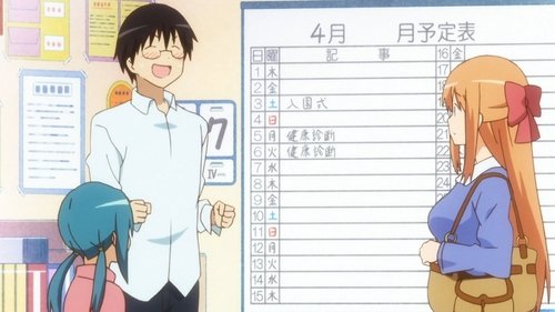 Épisode 2