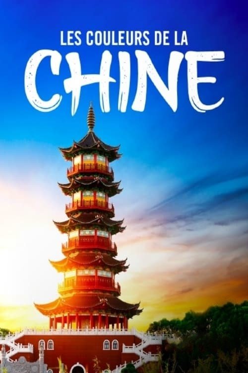 Die Farben Chinas poster