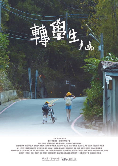 The Transfer Students