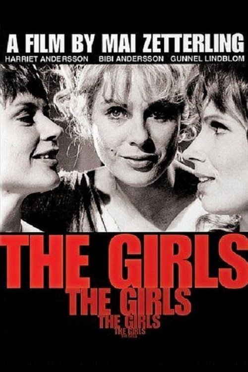 The Girls 1968 The Girls 1968