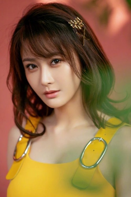 Image de Bing Chen