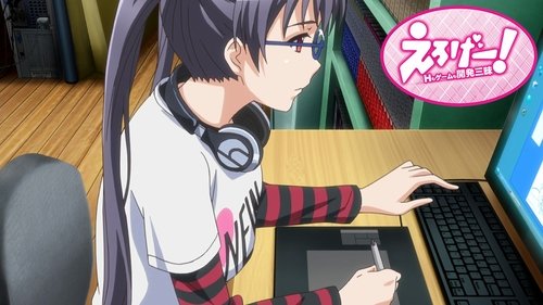 Eroge! Sex and Gamedev