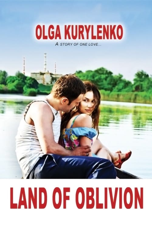 Land of Oblivion (2012)