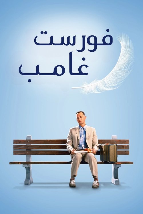 https://image.tmdb.org/t/p/w500