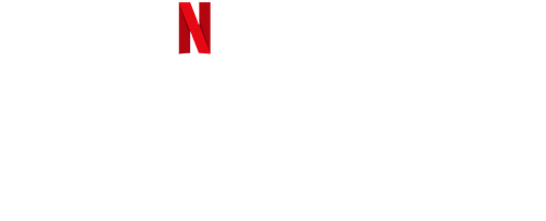 Виновный