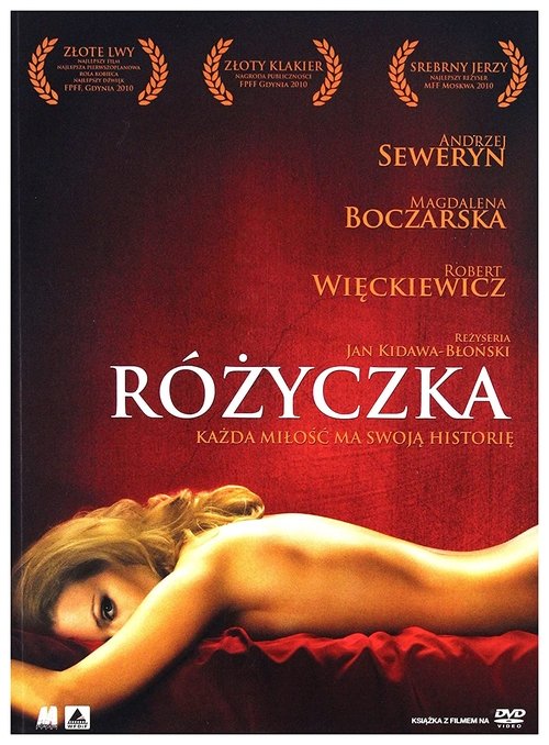 Różyczka