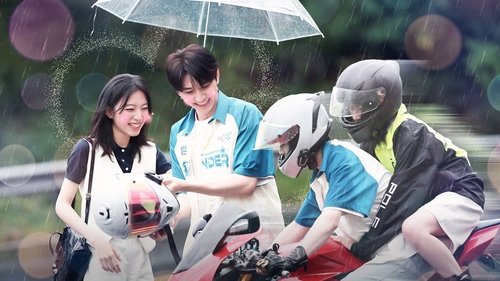 Poster della serie Heart Signal