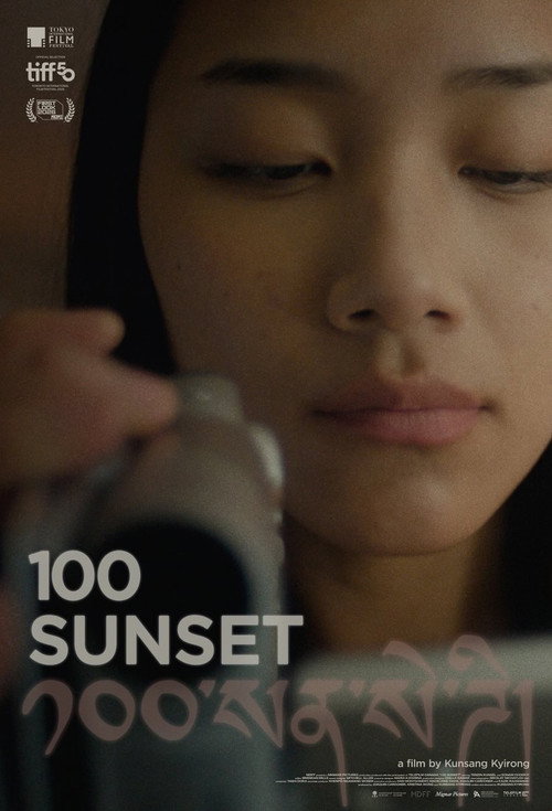 100 Sunset