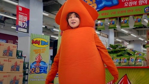 Hello, Me!