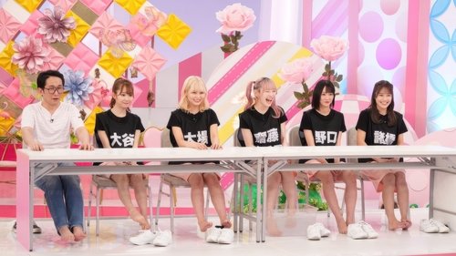 Image de l'épisode 28