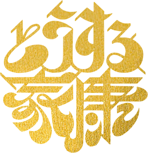 What Will You Do, Ieyasu?