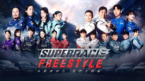Super Race Freestyle