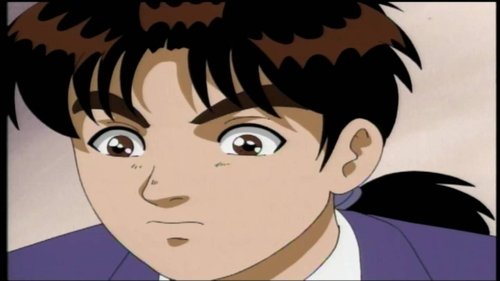 Poster della serie Kindaichi Case Files