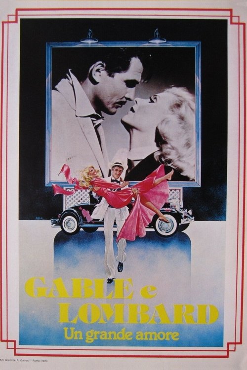 Gable and Lombard poster